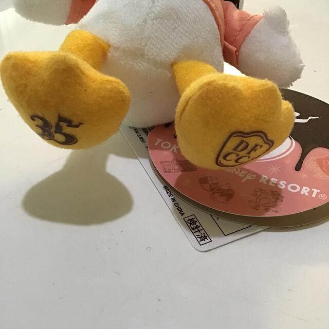 ディズニー ぬいぐるみバッジ ぬいば ドナルド (パティシエ)