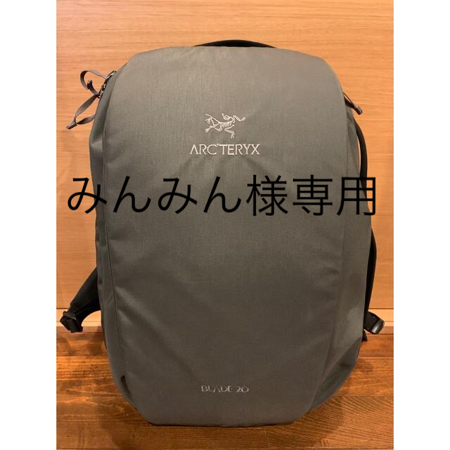 ARC'TERYX(アークテリクス)の【美品】アークテリクス ブレード20 グレー  メンズのバッグ(バッグパック/リュック)の商品写真