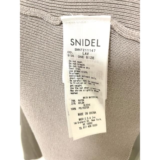 SNIDEL(スナイデル)のSNIDEL スリーブボリュームフレアニット　LAV レディースのトップス(カットソー(長袖/七分))の商品写真