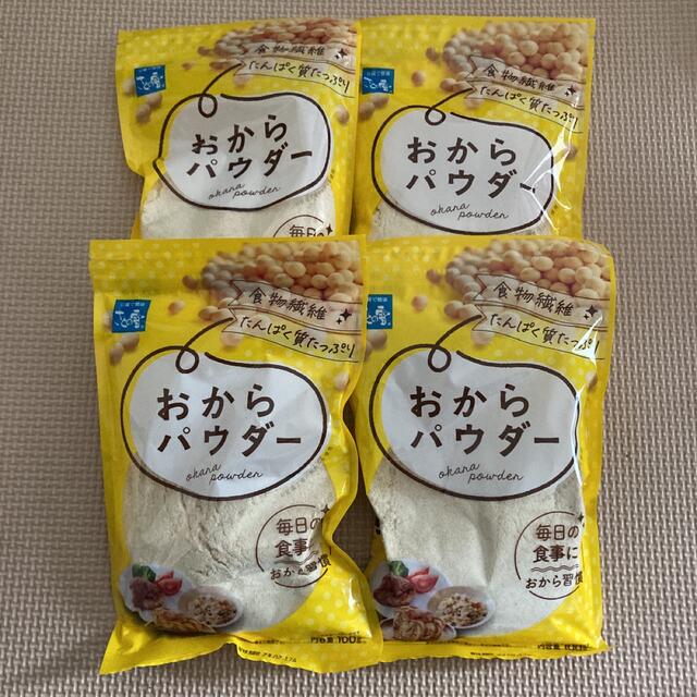  さとの雪 おからパウダー 100g　※ご希望の数量を選択可