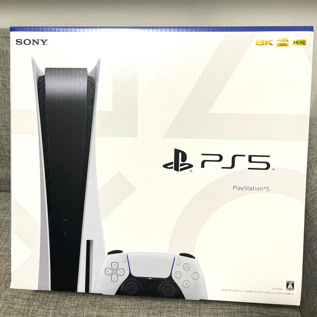 PlayStation(プレイステーション)の【新品未使用】PlayStation5 プレイステーション5 エンタメ/ホビーのゲームソフト/ゲーム機本体(家庭用ゲーム機本体)の商品写真