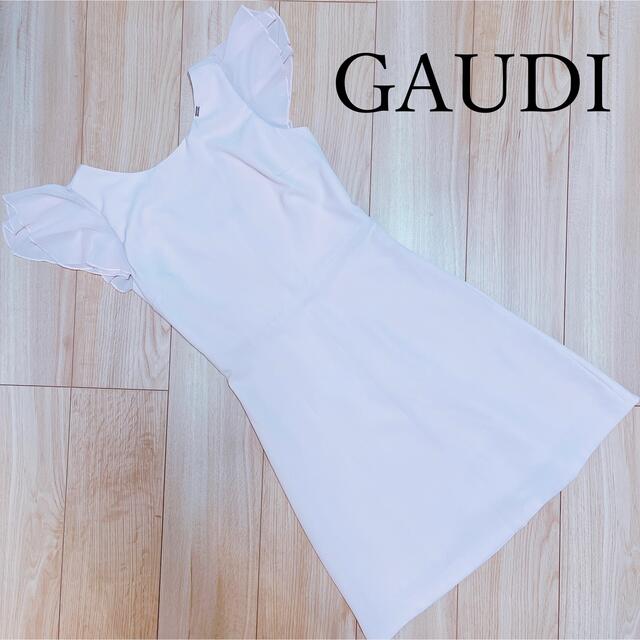 GAUDI 新品未使用 オフホワイト前面ドットメタルパーツ デザインワンピース