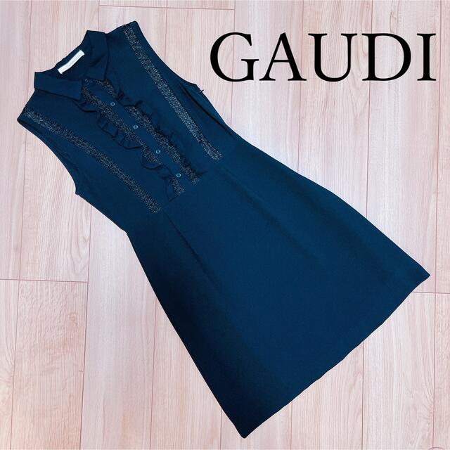 GAUDI 衿付きワンピース