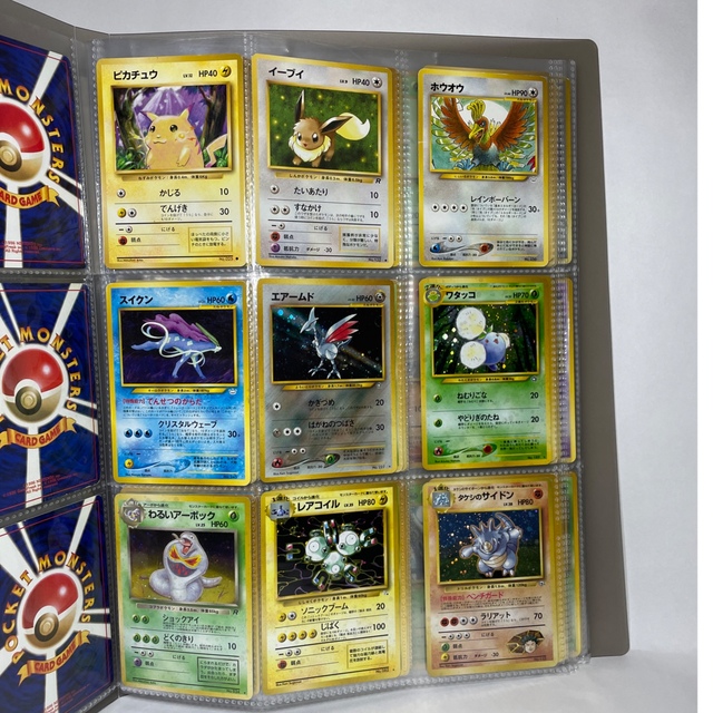 旧裏 ポケモンカード 90枚セット リザードン カメックス 旧裏 ポケモンカード 90枚セット リザードン カメックス