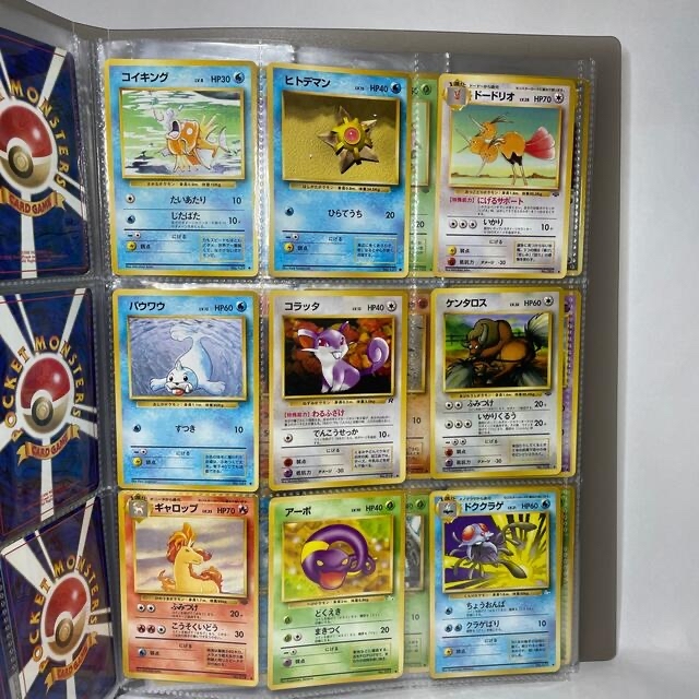 旧裏 ポケモンカード 90枚セット リザードン カメックス 旧裏 ポケモンカード 90枚セット リザードン カメックス