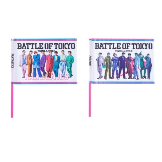EXILE TRIBE FANTASTICS BOT フラッグの通販 by may FANTASTICS BOTフラッグ