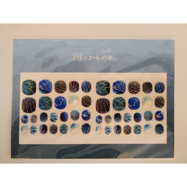 フェリシモの「海とかもめ部」ネイルシールセット コスメ/美容のネイル(つけ爪/ネイルチップ)の商品写真