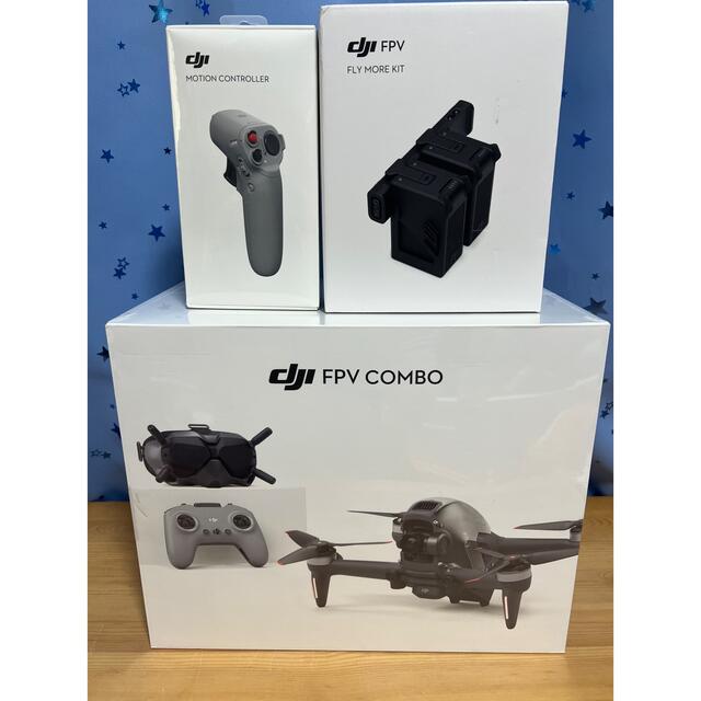 DJI FPVコンボ + モーションコントローラー + FLY MORE KITの通販