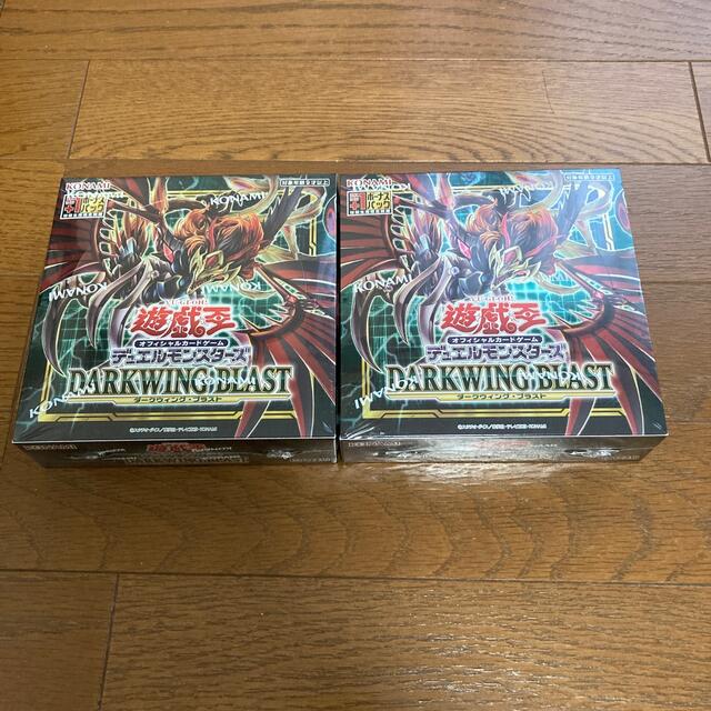 遊戯王(ユウギオウ)の専用 新品 遊戯王 デュエルモンスターズ ダークウィング ブラスト 1BOX エンタメ/ホビーのトレーディングカード(Box/デッキ/パック)の商品写真