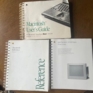 Apple Macintosh Reference リファレンス(コンピュータ/IT)