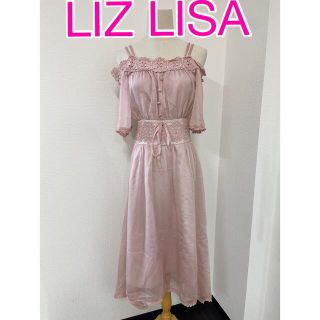 リズリサ(LIZ LISA)のLIZ LISA ワンピース(ロングワンピース/マキシワンピース)