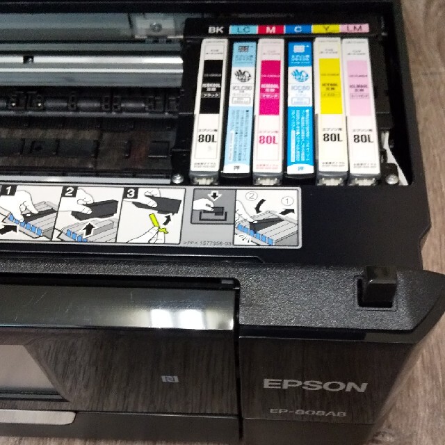 EPSON - エプソンプリンターEP-808AB 黒の通販 by ももやん's shop ...