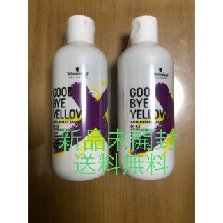 シュワルツコフプロフェッショナル(Schwarzkopf PROFESSIONAL)のシュワルツコフ グッバイイエロー カラーシャンプー　310g 2セット　620g(シャンプー)