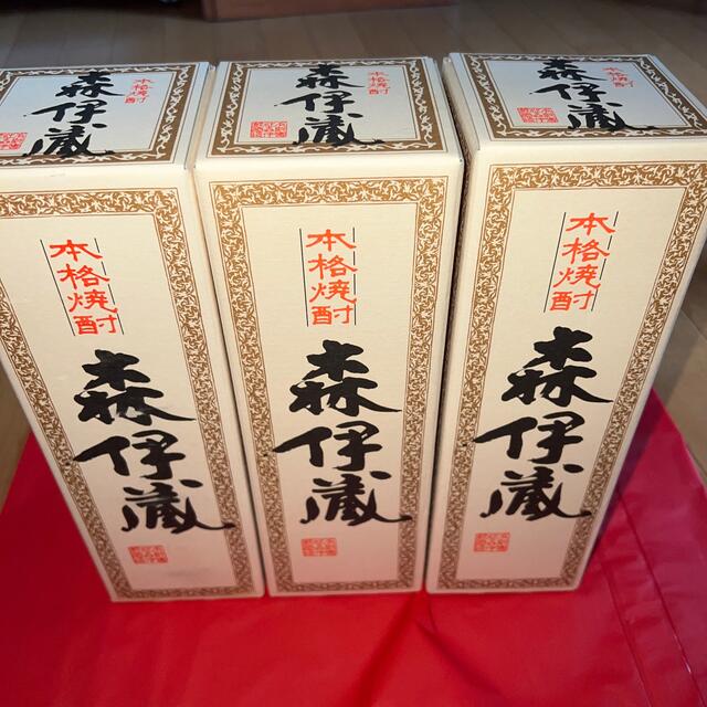 JAL(日本航空)(ジャル(ニホンコウクウ))の森伊蔵(JAL) 食品/飲料/酒の酒(焼酎)の商品写真