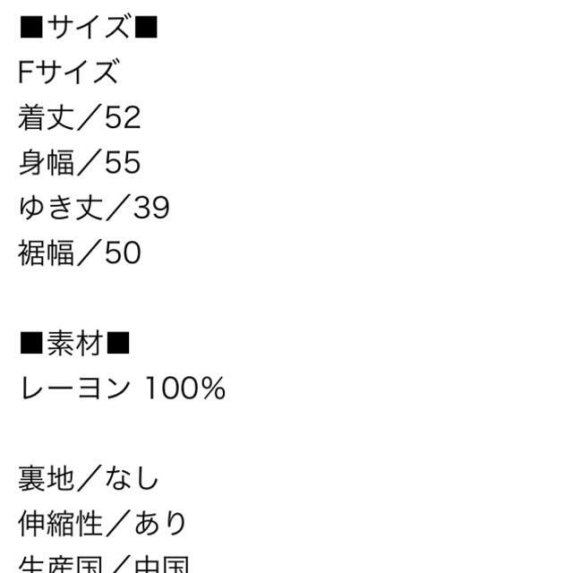 STYLE DELI(スタイルデリ)のスタイルデリリラクシングサマーニットトップス グレイッシュピンク レディースのトップス(ニット/セーター)の商品写真