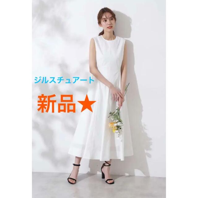 おすすめ ジルスチュアート JILLSTUART white ワンピース　XS