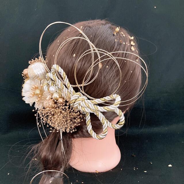 新作　h17　金箔　ゴールド　和装　髪飾り 成人式 着物　振袖　結婚式　色打掛 レディースのヘアアクセサリー(ヘアピン)の商品写真
