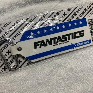 エグザイル(EXILE)の♡サマーバッグに！　FANTASTICS　Big　キーホルダー！(ミュージシャン)