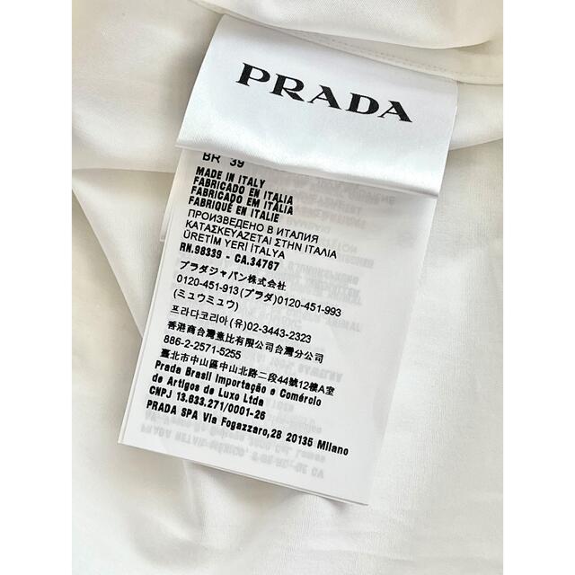 PRADA(プラダ)のPRADA 2022 SS プリントシャツ 39 メンズのトップス(シャツ)の商品写真