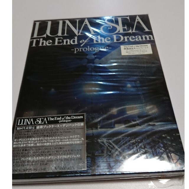 NEW売り切れる前に☆ LUNA SEA壁掛け時計The End of the Dreamツアー