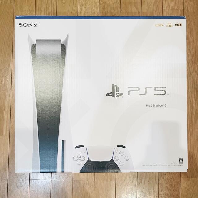 新品使用品❗️PS5本体　ディスクドライブ搭載版