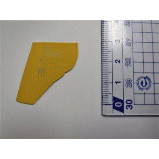 モリナガセイカ(森永製菓)のチョコボール　銀のエンゼル券(その他)