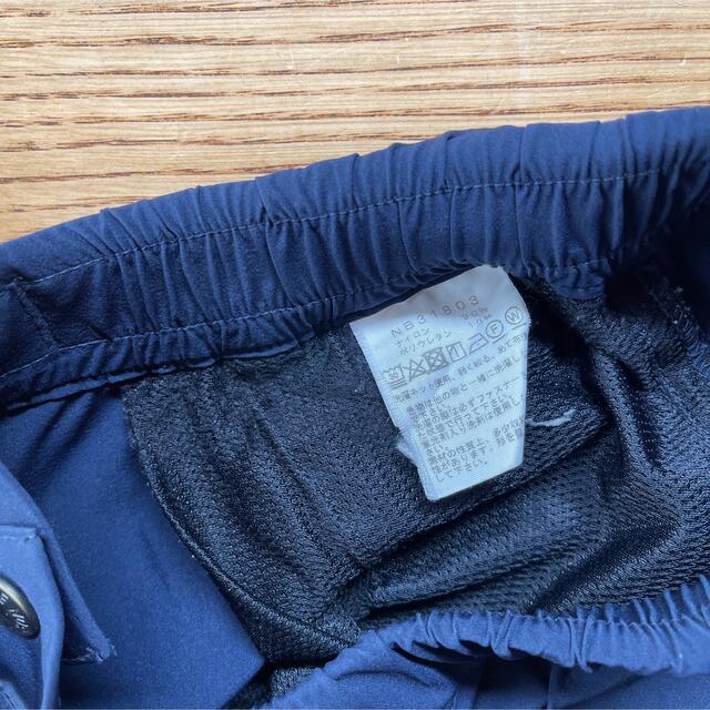 THE NORTH FACE(ザノースフェイス)のノースフェイス　メンズSサイズ　ナイロンパンツ メンズのパンツ(その他)の商品写真