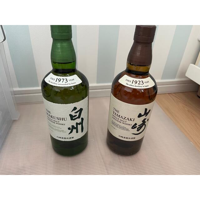 食品/飲料/酒サントリー　山崎、白州700ml ２本セット