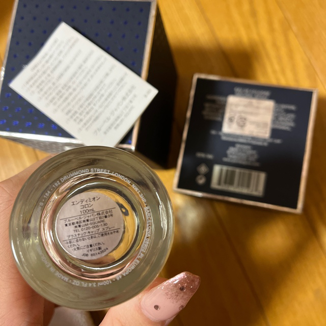 Penhaligon's(ペンハリガン)のPENHALIGON'S Endymion 香水 コスメ/美容の香水(ユニセックス)の商品写真