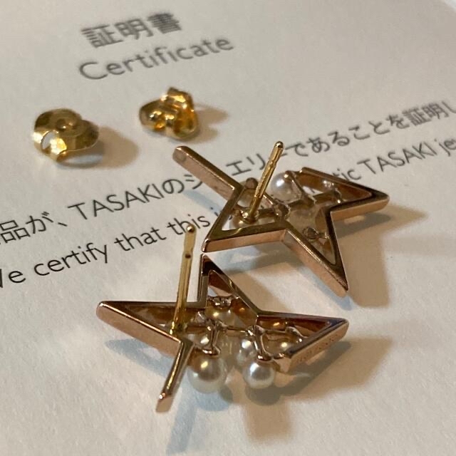 TASAKI TASAKI タサキ アブストラクト スターピアス ♯バランス デインジャーの通販 by キャメ吉's shop｜タサキならラクマ