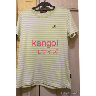 カンゴール(KANGOL)のお値下げ！　kangol ボーダーTシャツ　Lサイズ  (Tシャツ(半袖/袖なし))