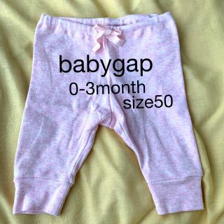 ベビーギャップ(babyGAP)の▼babygap▼ベビーパンツ　レギンス　50cm(パンツ)