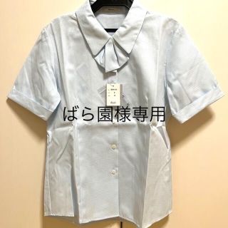 ボンマックス(BONMAX)のボンマックス　リボン付半袖ブラウス　新品未使用　事務服(シャツ/ブラウス(半袖/袖なし))