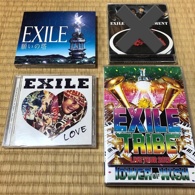 三代目JEXILEライブツアーDVD セット売り