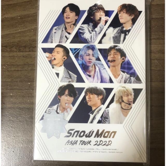 SnowMan DVD ASIA TOUR 2D.2D. 通常盤 銀テープ 特典