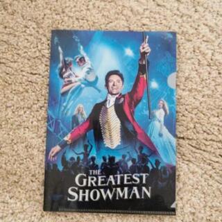 GREATEST SHOWMAN ミニファイル(ノベルティグッズ)