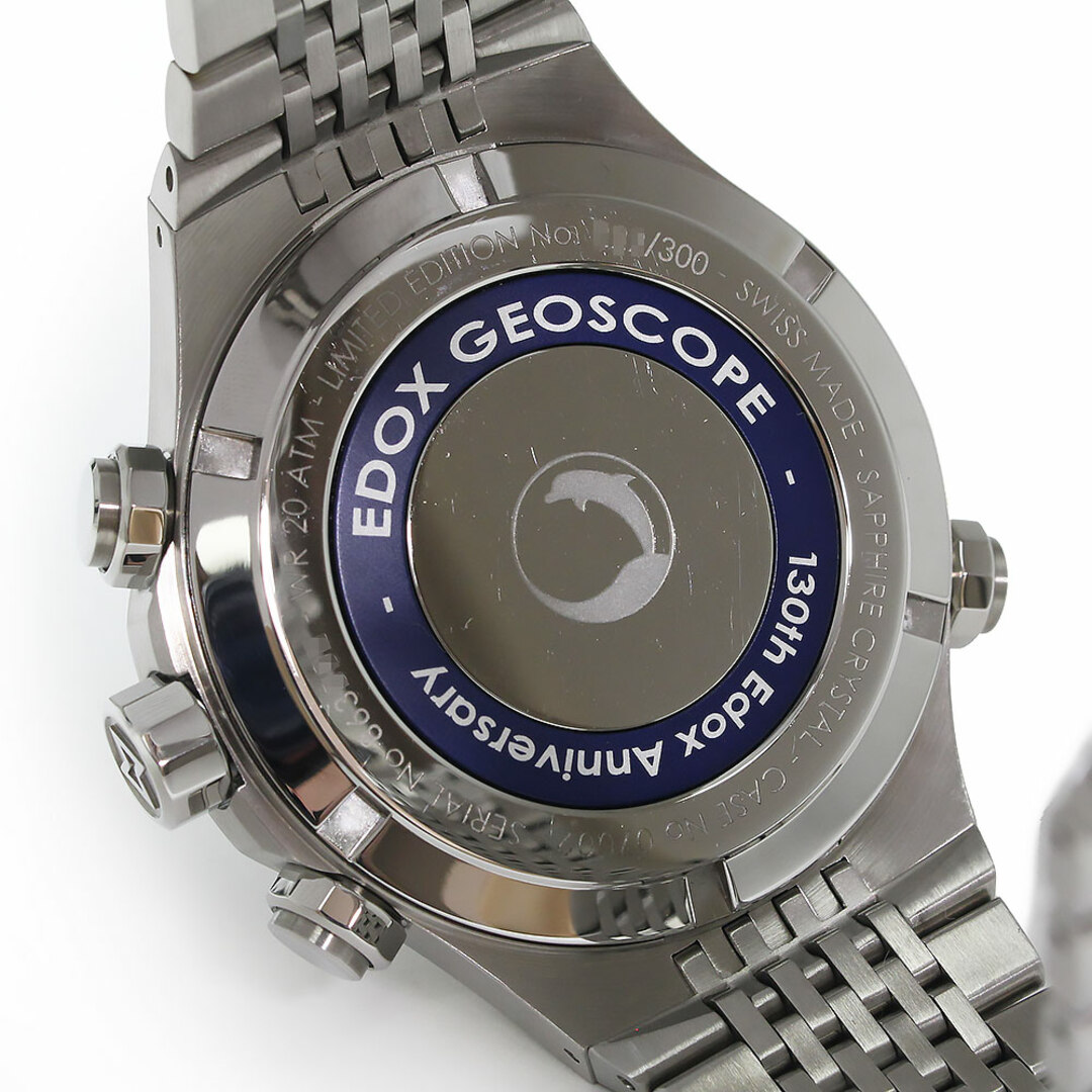 エドックス ジオスコープ GEOSCOPE 130周年記念 世界300本限定 自動巻き 腕時計 シルバー 07002-3C1 訳あり EDOX（新品・未使用品）