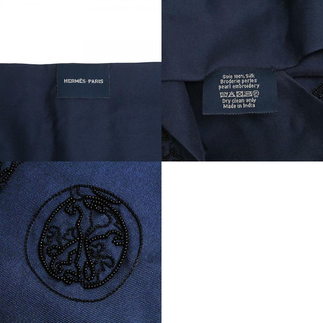 超レア品》エルメス マキシツイリー ビジュー 大統領の馬具 | www