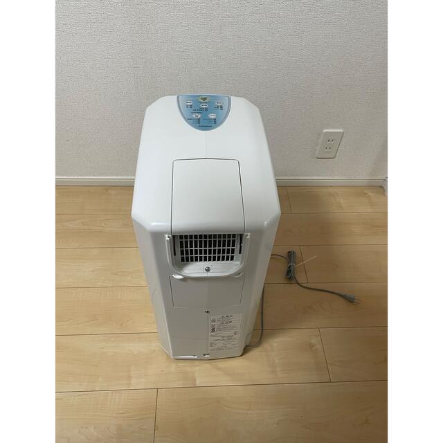コロナ 冷風・衣類乾燥除湿器 どこでもクーラー CDM-1021(AS)(1台) コロナ 冷風・衣類乾燥除湿器 どこでもクーラー CDM-1021(AS)(1台)