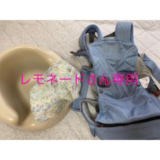 ベビービョルン(BABYBJORN)のBaby Bjorn 抱っこ紐 (抱っこひも/おんぶひも)