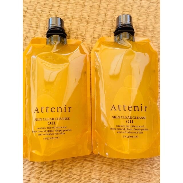 アテニア　クレンジング　アロマタイプ　エコパック 350ml ×２