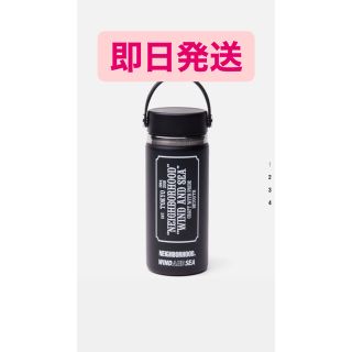 WIND AND SEA WIDE MOUTH BOTTLE BLACK