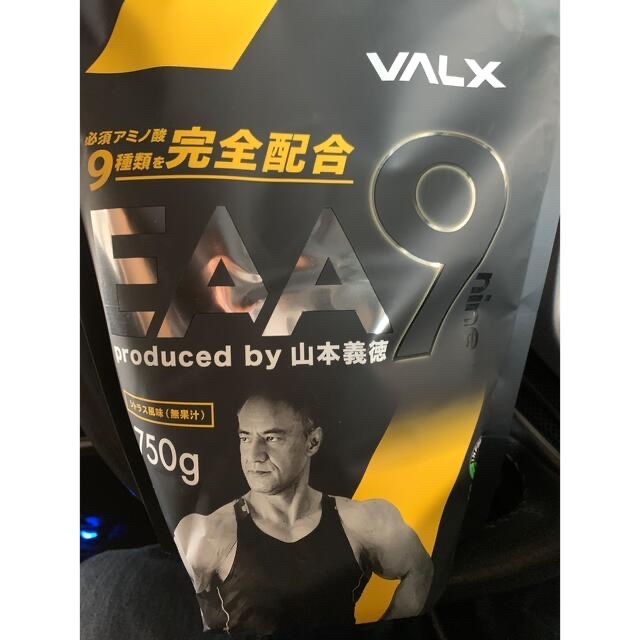 VALX バルクス EAA9 未使用 おまけ付き - プロテイン