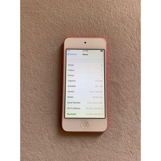 APPLE iPod touch 第5世代 32GB