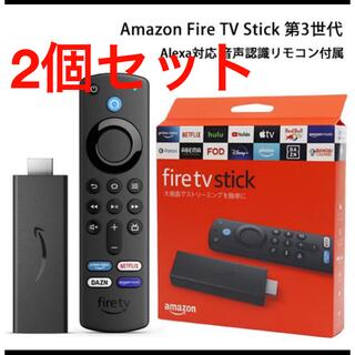 Amazon Fire TV  Stick 第3世代　2個セット(映像用ケーブル)
