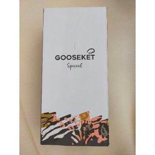 グスケット(GOOSEKET)のGOOSEKET ANAYO グスケット レオパード ヒョウ柄(抱っこひも/おんぶひも)