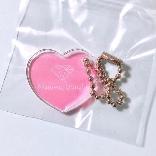 ジャニーズ(Johnny's)のなにわ男子 アルバム「1st Love」特典 アクリルチャーム キーホルダー(アイドルグッズ)