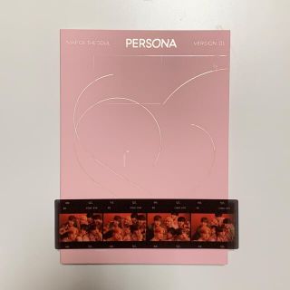 ボウダンショウネンダン(防弾少年団(BTS))のBTS MAP OF THE SOUL PERSONA アルバム フィルム付き(K-POP/アジア)