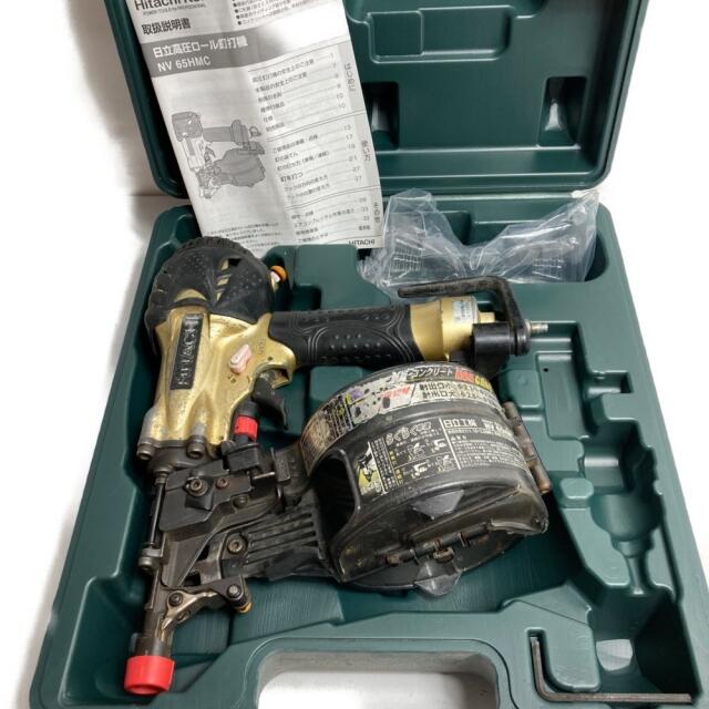 HITACHI 日立 65mm 高圧ロール釘打機 ケース付 NV65HMC 流行 vivacf.net