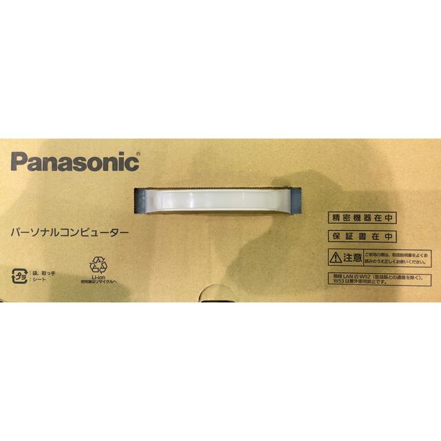 Panasonic(パナソニック)のLet's note CF-SV2DFNCR 未開封(値下げ) スマホ/家電/カメラのPC/タブレット(ノートPC)の商品写真